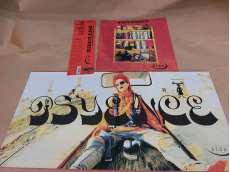 レコード|Universal Music