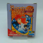 ゲームギア専用ソフト|株式会社セガ・エンタープライゼス