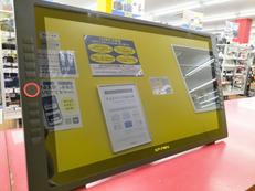 液晶ペンタブレット|XP-PEN