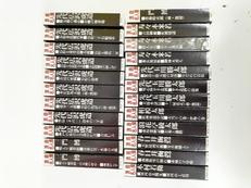 趣味・教養|コーラル音楽出版