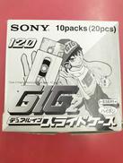 ハイポジカセット20PCS|SONY