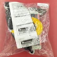 ランヤード|タニザワ