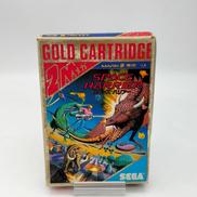 セガマーク3専用ソフト|株式会社セガ・エンタープライゼス