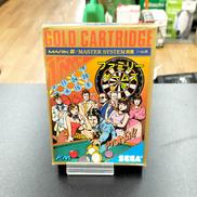 セガマーク3専用ソフト|株式会社セガ・エンタープライゼス