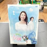 DVD-BOX|東映株式会社