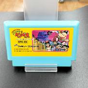 ファミコンソフト|エポック社