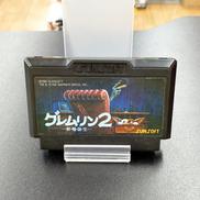 ワーナー・ホーム・ビデオ|グレムリン 製作30周年記念 1&2パック