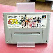 美少女戦士セーラームーンANOTHER STORY|講談社