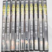 講談社|三国志 DVD&データファイル全32 巻セット|HARDOFFオフ