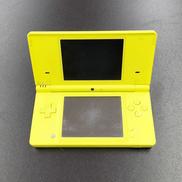 DS-I