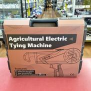 電動植物結束機|不明