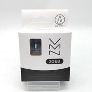 MMカートリッジ|AUDIO-TECHNICA