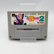 外箱&説明書付　スーパーファミコン本体フルセット＆ソフト２ Amazon.co.jp: スーパーファミコン - 任天堂システム: ゲーム