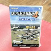 PC用ゲームソフト|株式会社テクノブレイン