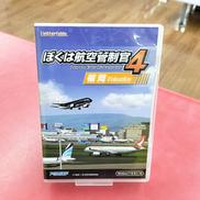 PC用ゲームソフト|株式会社テクノブレイン