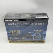 ドライブレコーダー|COMTEC