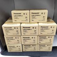 ダウンライト20個セット|PANASONIC