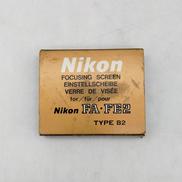 フォーカシングスクリーン|NIKON