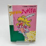 ファミコンカセット