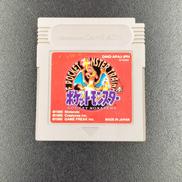 ポケットモンスター赤