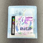ポケットモンスタークリスタル