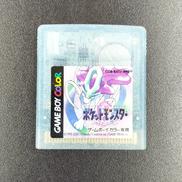 ポケットモンスタークリスタル