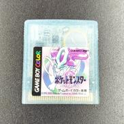 ポケットモンスタークリスタル