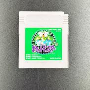 ポケットモンスター緑