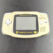 ゲームボーイアドバンス