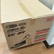 380MM充電式芝刈機|MAKITA