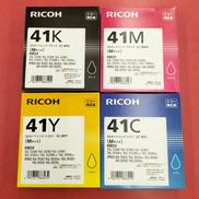 カートリッジセット|RICOH
