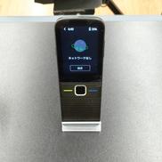 音声翻訳機|TEES