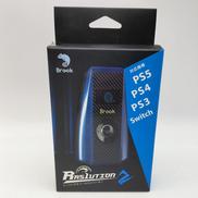 ハンドルコントローラーアダプター|BROOK