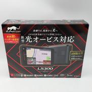 GPSレーダー|SUPER CAT