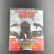 ULTRA HD BLU-RAY|KADOKAWA