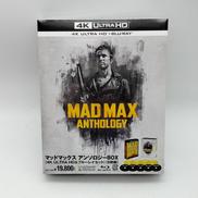 マッドマックス アンソロジーBOX|ワーナーブラザース