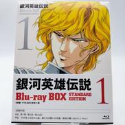 BLU-RAY BOX|ポニーキャニオン