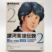 BLU-RAY BOX|ポニーキャニオン