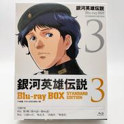 BLU-RAY BOX|ポニーキャニオン