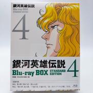 BLU-RAY BOX|ポニーキャニオン