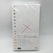 るろうに剣心　パーフェクトBLU-RAY BOX|アミューズソフト
