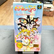 スーパーファミコン|株式会社エンジェル