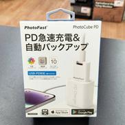 バックアップカードリーダー|PHOTOFAST