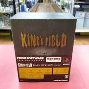 PS/PS2ソフト|FROM SOFTWARE