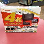 ドライブレコーダー|YUPITERU