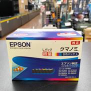 インクカートリッジ|EPSON