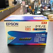 インクカートリッジ|EPSON