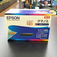 インクカートリッジ|EPSON