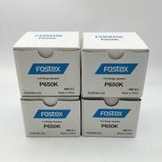 フルレンジユニット|FOSTEX