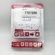 ポータブルCDプレーヤー|AIWA